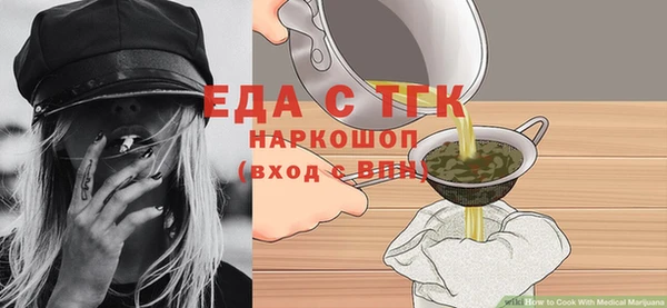 скорость Алексин