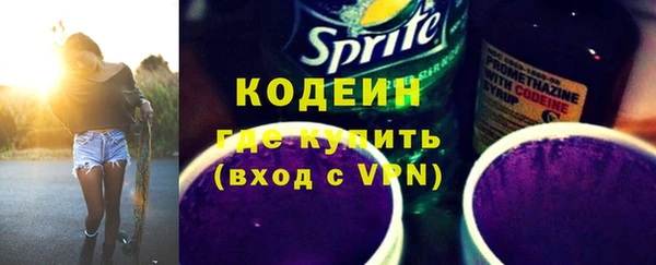 дурь Алзамай