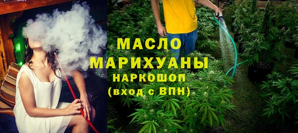 скорость Алексин