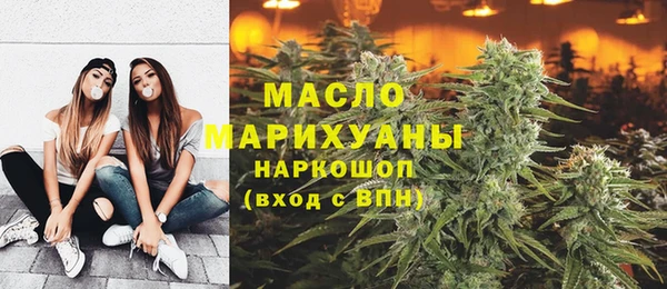 скорость Алексин