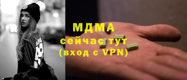 метадон Алексеевка