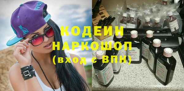 скорость Алексин
