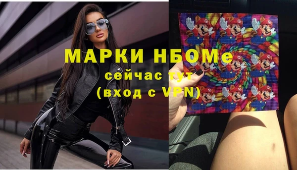 скорость Алексин