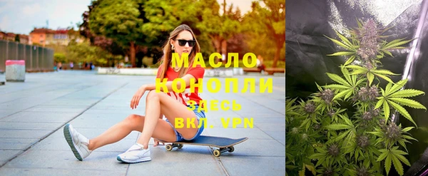 скорость Алексин