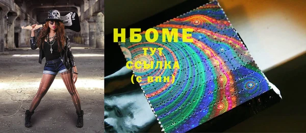 дурь Алзамай
