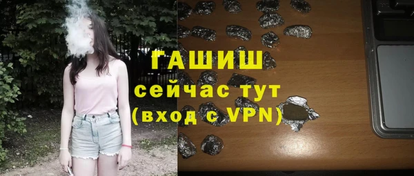 скорость Алексин