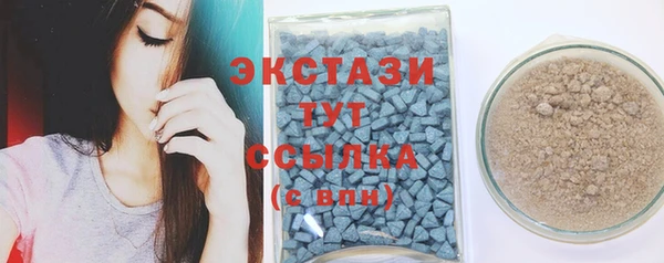 дурь Алзамай