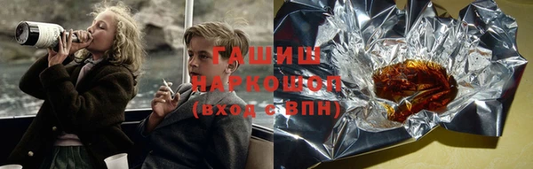 дурь Алзамай
