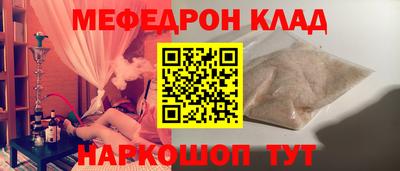 твердый Кингисепп