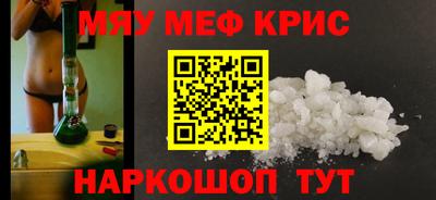 твердый Кингисепп