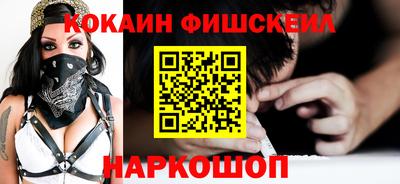 спиды Кимры