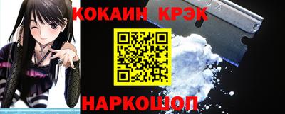 твердый Кингисепп