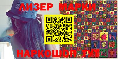 спиды Кимры