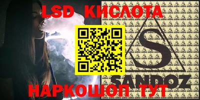 твердый Кингисепп