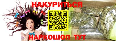 твердый Кингисепп