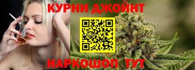 ALPHA PVP Кинель