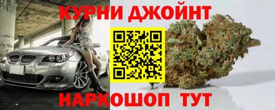 ALPHA PVP Кинель