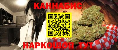 амф Малгобек