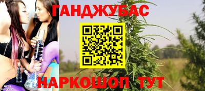 ALPHA PVP Кинель