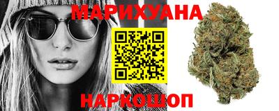 спиды Кимры