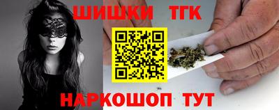 спиды Кимры