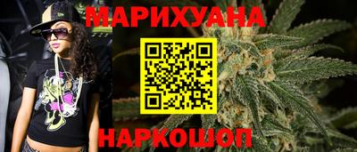 ALPHA PVP Кинель