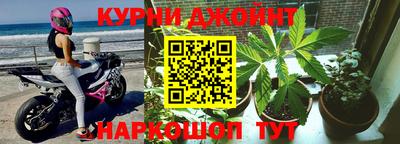 спиды Кимры
