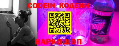 спиды Кимры