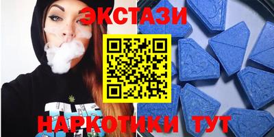 ALPHA PVP Кинель