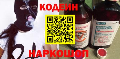ALPHA PVP Кинель