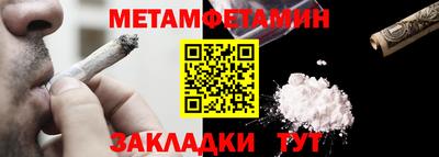 спиды Кимры