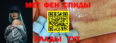 твердый Кингисепп