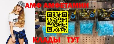 твердый Кингисепп