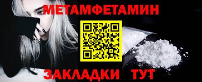 твердый Кингисепп
