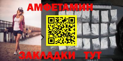 твердый Кингисепп