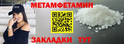 твердый Кингисепп