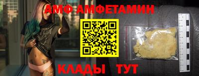 твердый Кингисепп