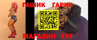 ALPHA PVP Малоярославец