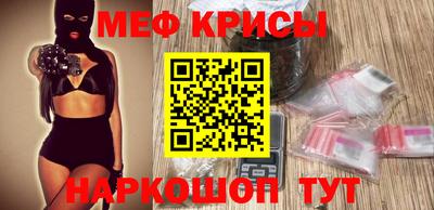 спиды Кимры