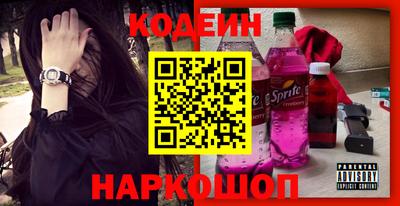 спиды Кимры