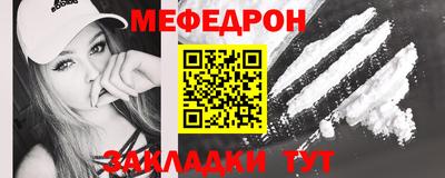 спиды Кимры