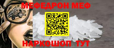 ALPHA PVP Кинель