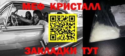 твердый Кингисепп