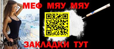 спиды Кимры