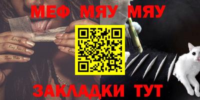 ALPHA PVP Кинель