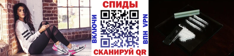 закладки  Кулебаки  Метамфетамин пудра 