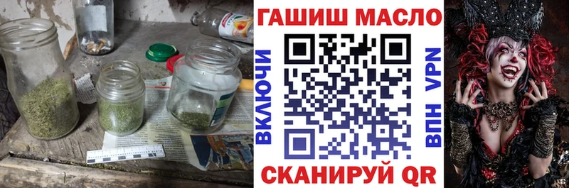 даркнет сайт  Кулебаки  Дистиллят ТГК Wax 