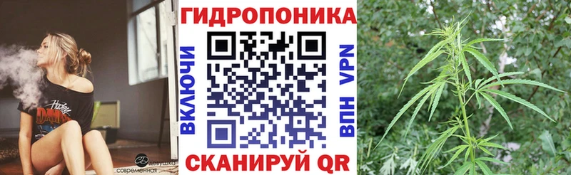 МАРИХУАНА VHQ  Кулебаки 